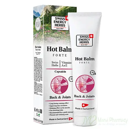 Swiss Energy Hot Balm/Загряващ балсам при болки ставите, 75мл