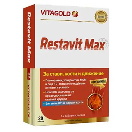 VitaGold, Restavit Max / Реставит Макс - за стави, кости и движение, 1750 мг., 30 табл.