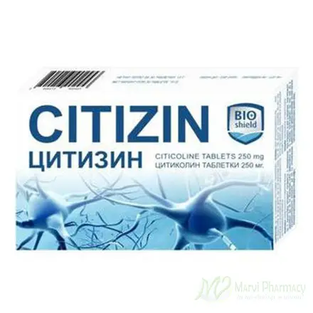 Citizin/Цитизин за памет и концентрация 250мг 30 таблетки