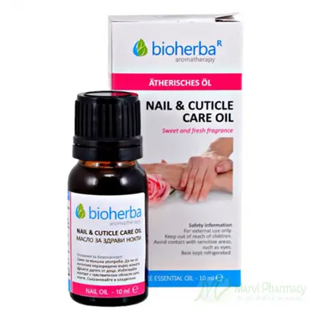 Bioherba Aromatherapy, Масло здрави нокти, 10 мл.