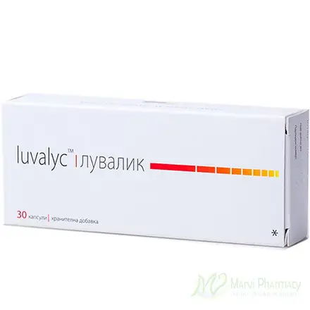 Luvalyc/Лувалик за добро зрение 30 капс.