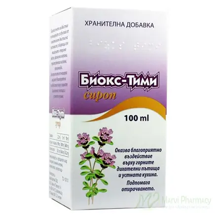 Biox-Thymi/Биокс-Тими Сироп при кашлица и простудни заболявания 100мл.
