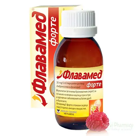 Flavamed Forte/ Флавамед Форте, Сироп за лечение на влажна кашлица, 30мг/5мл. 100мл.