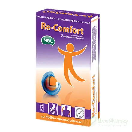 Re-Comfort/Ре-комфорт пробиотичен комплекс при диария 6 табл. за дъвчене