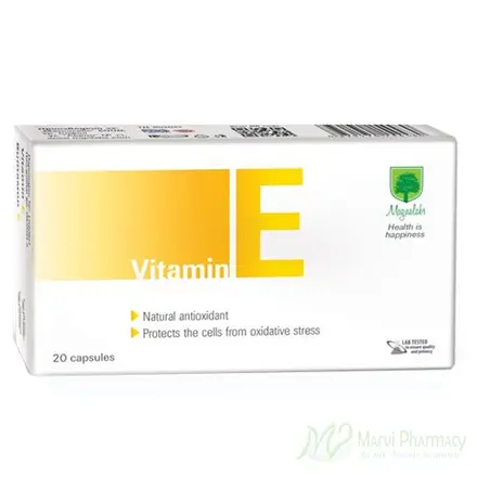 Magnalabs Vitamin E/Витамин Е Натурален антиоксидант 20 капсули