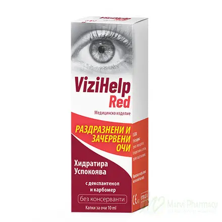 Vizihelp/Визихелп капки за зачервени и раздразнени очи 10мл