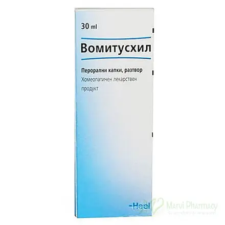 Vomitusheel/Вомитусхил Капки при гадене и повръщане 30мл