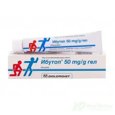 Ибутоп гел за облекчаване на болката и сковаността 5% 50г