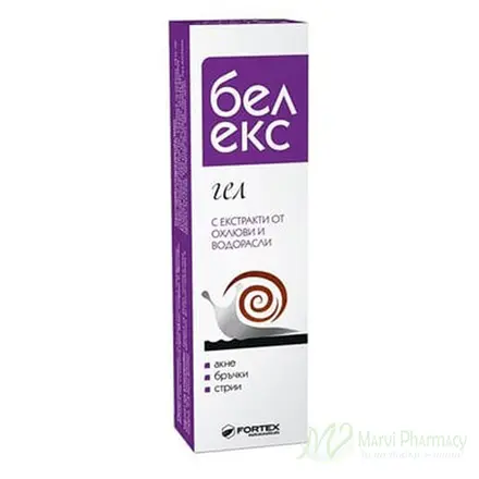 Belex/Белекс Гел при белези с екстракт от охлюви и водорасли 40мл.