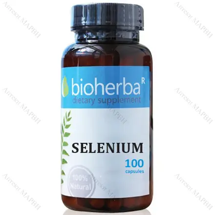 Bioherba / Биохерба Селен 100 мкг. 100 капс.