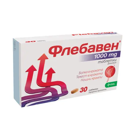 Флебавен 1000 мг. 30 филмирани табл.
