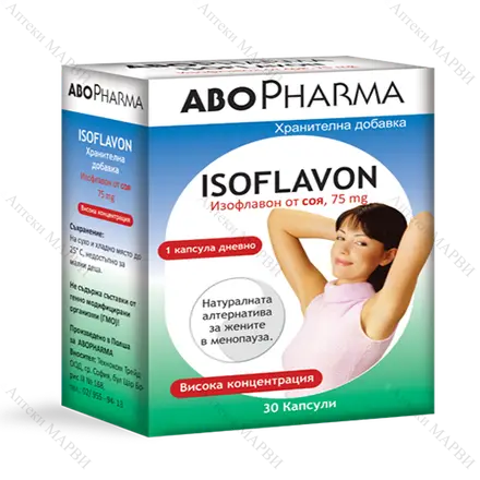 AboPharma / АбоФарма, Изофлавон от соя, 75 мг., 30 капс.