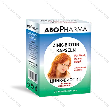 AboPharma / АбоФарма, Цинк + Биотин - за кожа, коса и нокти, 30 капс.
