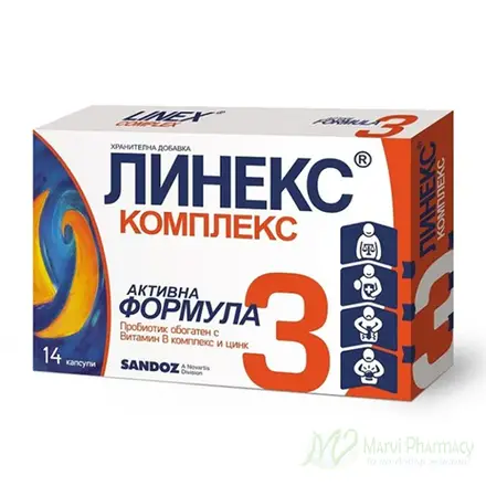 LINEX Complex/Линекс Комплекс за чревна флора и имунитет, 14 капс.