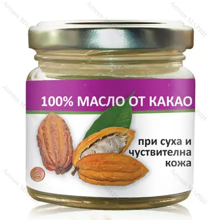 AURA, БИО Масло от Какао, 100 мл.