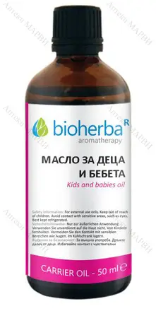 Bioherba Aromatherapy, Масло за деца и бебета, 50 мл.