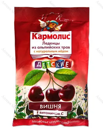 Кармолис Бонбони за деца с алпийски билки + Мед и Витамин С вкус Череша, 75 г.