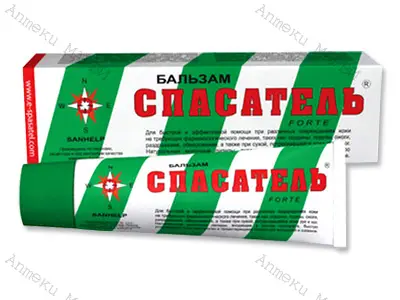 Спасатель Форте балсам, при травми и възпаления по кожата, 30 г