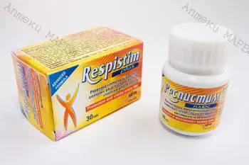 Респистим ПЛЮС, мултивитаминен комплекс, 30 табл.