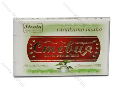 Стевия LUX с фибри, натурална сладост, 60 табл.