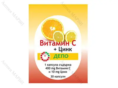 AboPharma Витамин С депо с Цинк 30 капс.