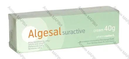 Algesal suractive / АЛГЕЗАЛ СУРАКТИВ, крем при болки в мускулите, 40 гр.