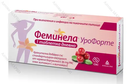 Феминела УроФорте, при възпаления на пикочните пътища, 30 табл.