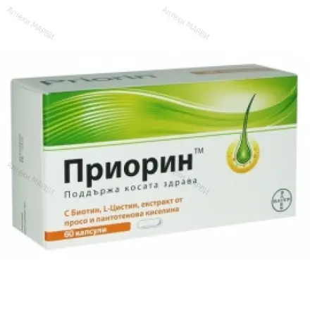 Priorin / Приорин, за здрава коса стоп косопад, 60 капс.
