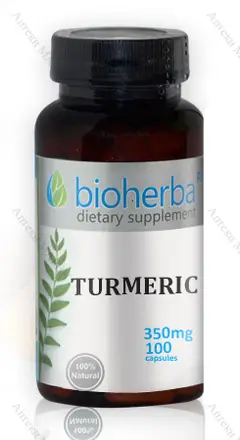 Bioherba Куркума за добро храносмилане 350 мг. 100 капс.