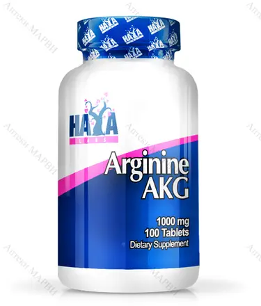 Haya Labs, Аргинин AKG, 1000 мг., 100 табл.