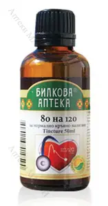 Bioherba, Тинктура 80 на 120 - за нормално кръвно налягане, 50 мл.