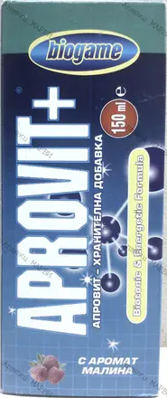 Aprovit / Апровит+, Биотонизиращ и енергизиращ сироп - вкус Портокал, 150 мл.