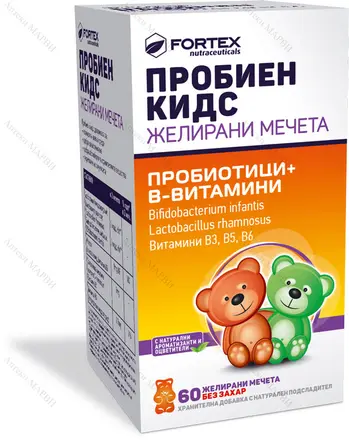 Probien Kids Пробиотици + В-витамини за деца 60 желирани мечета
