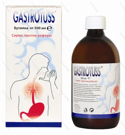 Gastrotuss / Гастротус, Сироп против стомашен рефлукс, 500 мл.