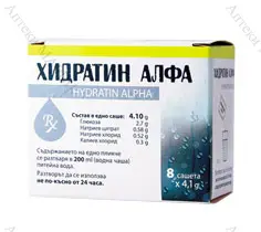 Hydratin Alpha / Хидратин Алфа, при дехидратация, 8 сашета