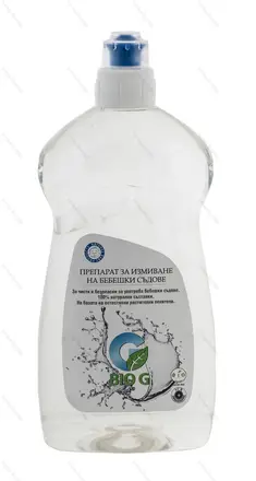 Bio G, Препарат за измиване на бебешки съдове, 500 мл.