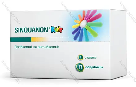 Sinquanon KIDS Пробиотик за антибиотик - за деца, 7 сашета