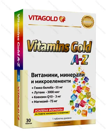 VitaGold, Витамини Голд А-Я, Витамини и минерали + Гинко Билоба, Лутеин, Q10, Магнезий, 30 табл.