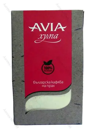 Avia, Българска кафява хума - на прах, 250 гр.