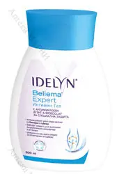 IDELYN Beliema Expert / ИДЕЛИН Белиема, Интимен измиващ гел, 200 мл