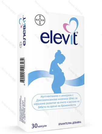 BAYER Elevit/Елевит формула мултивитамини и минерали + Омега-3 за бременни 30 капс.