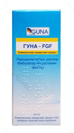 Guna- FGF / Гуна - FGF - фибробласт-растежен фактор - 30 мл