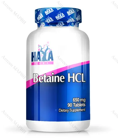 Haya Labs, Бетаин HCL, 650 мг, 90 табл.