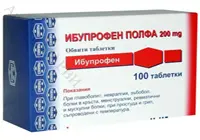 Ibuprofen/ИБУПРОФЕН ПОЛФА при болка и температура 200мг. 100 табл.