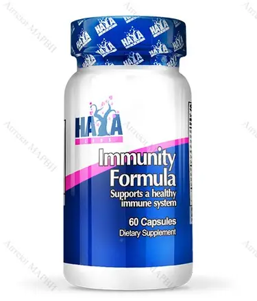 Haya Labs / Хая Лабс, Immunity Formula / Формула за имунитет, 60 капс.