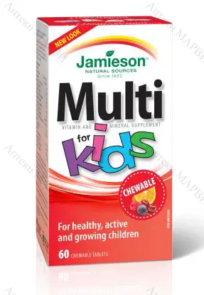 Jamieson Multi For Kids / Джеймисън, Мултивитамини за деца, 60 дъвчащи табл.