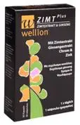 Wellion, Zimt Plus - екстракти от канела, женшен, хром и цинк - за поддържане на нормални нива на кръвна захар, 30 капс.