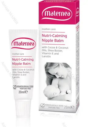 Maternea Nipple Balm/Матернеа Успокояващ крем-балсам за зърна, 20мл.