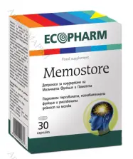 Memostore / Мемостор, допринася за подържане на мозъчната функция и паметта, 30 капс.