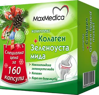 MaxMedica Колаген и Зеленоуста мида комплекс 160 капс.